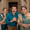 The Khichdi 2 family will hit the theaters