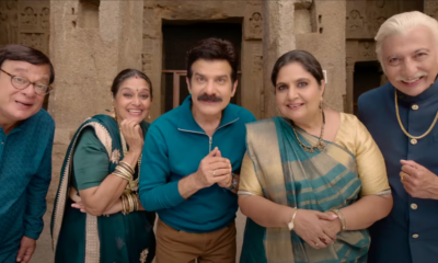 The Khichdi 2 family will hit the theaters