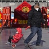 China reported drop in fertility rate