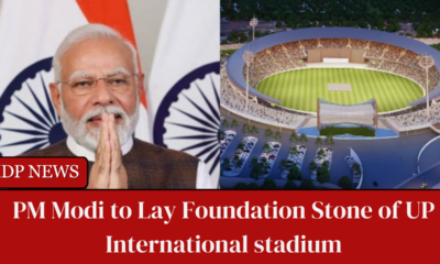 Sachin T, Ravi Shastri, Sunil Gavaskar, and Dilip Vengsarkar, are headed to Varanasi for the UP International stadium ceremony today.