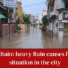 Nagpur Rain: heavy rain hit several parts of the city; IMD predicts more heavy showers in the city.