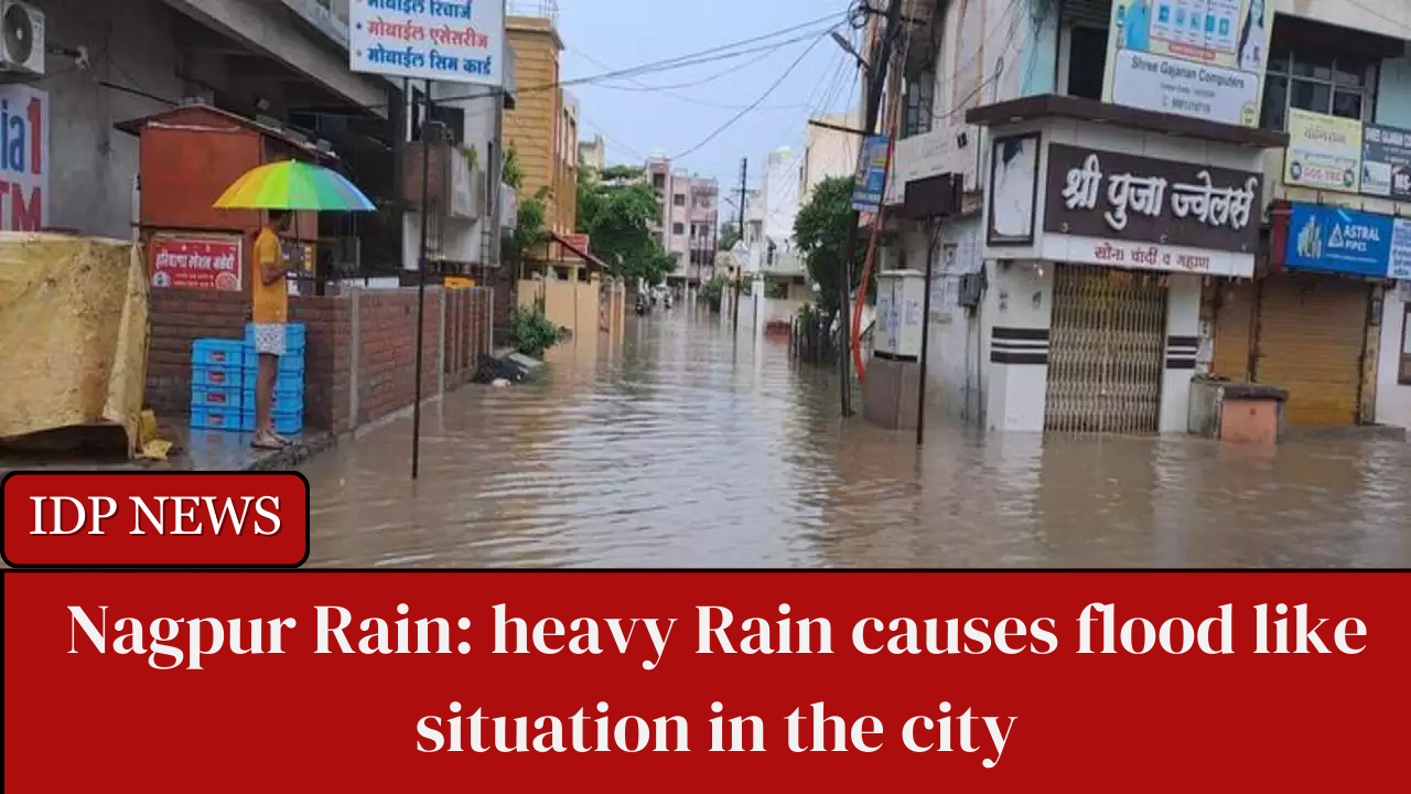 Nagpur Rain: heavy rain hit several parts of the city; IMD predicts more heavy showers in the city.