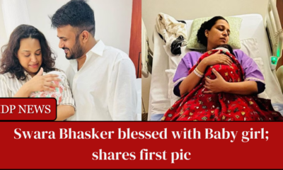 Swara Bhasker and her husband, Samajwadi Party worker Fahad Ahmad, are blessed with a baby girl on September 23.
