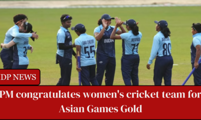 PM Modi congratulated India's women's cricket team on their gold medal win at the Asian Games on Monday.