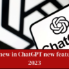 OpenAI, revealed ChatGPT new features that its generative artificial intelligence platform now includes picture and audio capabilities.