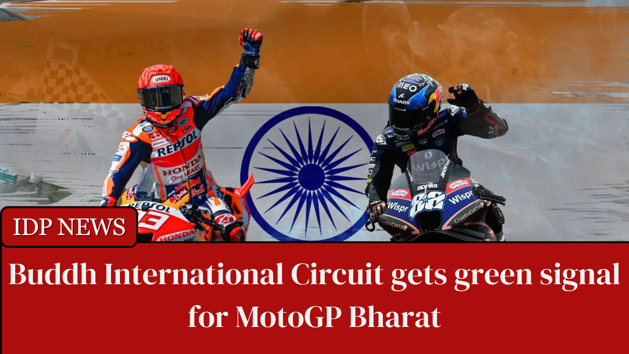 The Indian Oil Grand Prix of India, hosting its inaugural MotoGP race, commenced with challenges and excitement.