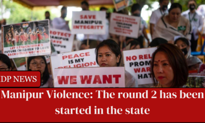 Manipur Violence has started again, as murders of two manipur students. On Tuesday, a new round of violence erupted as two Meitei students killed.