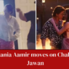 Pakistani actor Hania Aamir is a huge fan of Shah Rukh Khan, as seen by her dancing to his songs