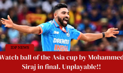 Team India's star pacer, Mohammed Siraj, delivered an exceptional performance, leaving the Sri Lankan crowd stunned.