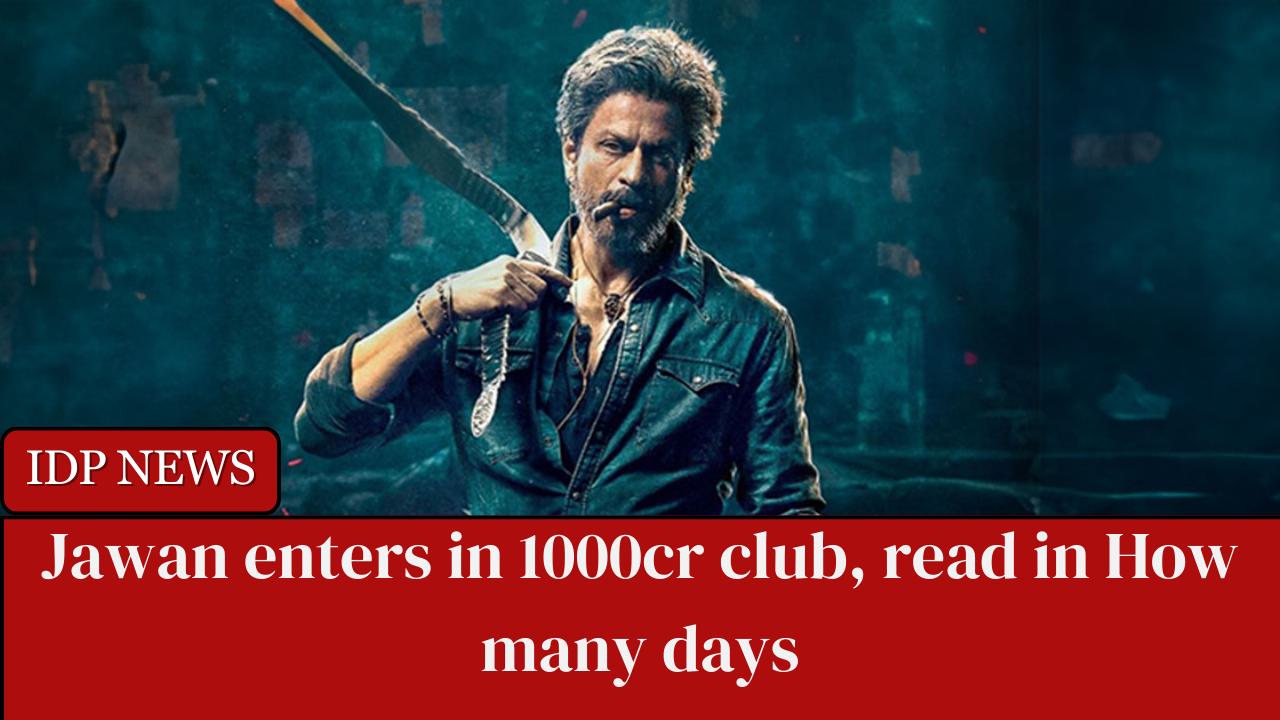 Jawan Box Office Collection Day 17: Shah Rukh Khan's film is on the verge of breaking records in India