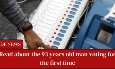 A 93-year-old man from Chhattisgarh's naxal-infested Kanker district is voting for the first time during this year's assembly elections.