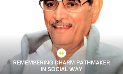 Pandurang Shastri Athavale, aka “Dadaji,” was a philosopher, Indian activist, religion reformist, and more.