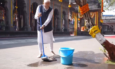 Before inaugurating the Mumbai Trans Harbour Link, PM Narendra Modi took part in a 'Swachhata Abhiyan' in Nashik, Maharashtra.