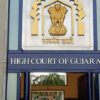 The Gujarat High Court said the I-T department should say sorry to a female associate of the attorney for the step taken by the department “contrary to the basic human approach.”