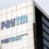 Paytm Payments Bank's digital wallet service is at risk of ceasing operations after February 29, awaiting RBI permission.
