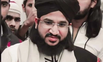 Mufti Salman Azhari, an Islamic preacher, has been charged with hate speech in a third case by police in Modasa, Gujarat.