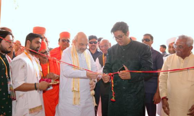 Amit Shah opened the Naranarayan Shastri Institute of Technology (NSIT) at Jetalpur, Ahmedabad, Gujarat.