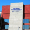Twenty-one engineering students from Gujarat Technology University affiliated colleges are eagerly awaiting the exam.