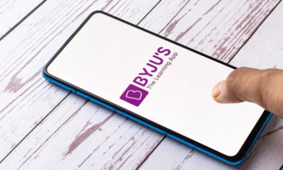 Think & Learn, which operates under the name BYJU'S, has apparently received a $300 million investment commitment.