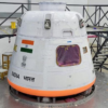 India made a big step towards its lofty space exploration goals by launching the historic 'Gaganyaan' space trip.