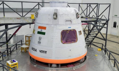 India made a big step towards its lofty space exploration goals by launching the historic 'Gaganyaan' space trip.