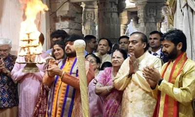 Anant Ambani and Radhika Merchant's pre-wedding festivities started on March 1 in Jamnagar and ended on March 3.