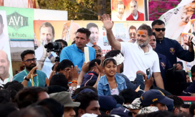 The Aam Aadmi Party (AAP) announced its participation in the 'Bharat Jodo Nyay Yatra' in Gujarat, led by Rahul Gandhi.
