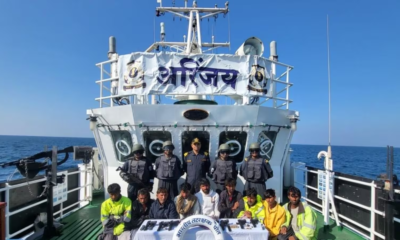 NCB) and Gujarat ATS seized a boat off the Gujarat coast carrying 60 packages of narcotics and six Pakistani crew members.