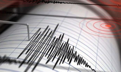 Officials detected a seismic occurrence in Gujarat's Kutch district on Sunday, measuring an earthquake of magnitude 3.3.