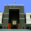 Gujarat: A bench of Justices Hrishikesh Roy and Prashant Kumar Mishra stated that the student would have been eligible for admission to a few government medical colleges in the state, even in the general category index.