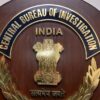 The FIR even named eight officers of the NISP and NMDC and two officers of MECON for allegedly receiving bribes.