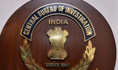The FIR even named eight officers of the NISP and NMDC and two officers of MECON for allegedly receiving bribes.