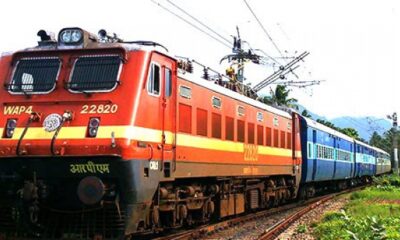 Western Railway has chosen to run weekly special trains between Udhana-Patna and Rajkot-Lalkuan at special prices to comfort passengers and meet their travel requests.