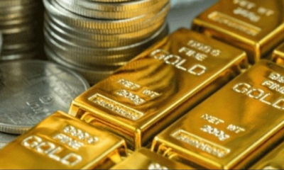 Gold prices on the Multi Commodity Exchange (MCX) reached a record high of ₹71,080 per 10 grammes, an increase