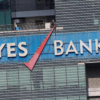 Today (April 29), Yes Bank shares opened at ₹27.50 on the National Stock Exchange (NSE), indicating positive trading activity.