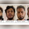 Four supposed ISIS terrorists, who are Sri Lankan nationals, were charged at the Ahmedabad airport on Monday, Gujarat’s Anti-Terrorism Squad (ATS) said.