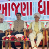 The Anjana-Chaudhary community in Gujarat is the latest to unveil a multipurpose community centre, called Anjanadham.