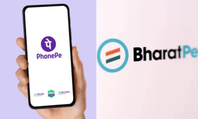 BharatPe Group and PhonePe Group have announced an amicable resolution to all legal disputes over the trademark 'Pe.'