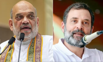 Union Home Minister Amit Shah has accused Congress leader Rahul Gandhi of continuously moving constituencies.