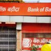 State-owned Bank of Baroda, in a regulatory filing, stated that the bank has a demand decree of Rs 1067.82 crore under section 156 of the Income Tax Act, 1961, about AY 2017-18.