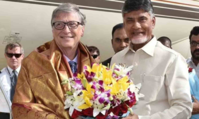 N. Chandrababu Naidu's successful collaboration with Bill Gates emphasised his attempts to establish Hyderabad as a technological hub.