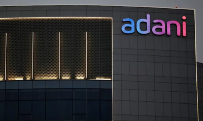 The Adani Group is considering acquiring several major cement companies. Penna Cement has come under scrutiny.
