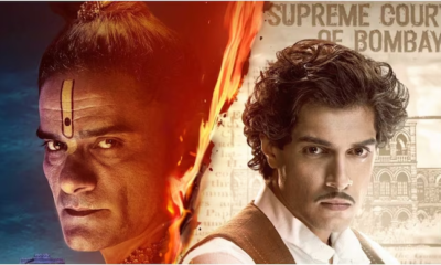 The Gujarat High Court removed its temporary injunction on the Netflix movie "Maharaj"'s release