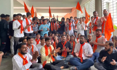 Members of the ABVP protested at Gujarat University, expressing their displeasure with the recently introduced GCAS.