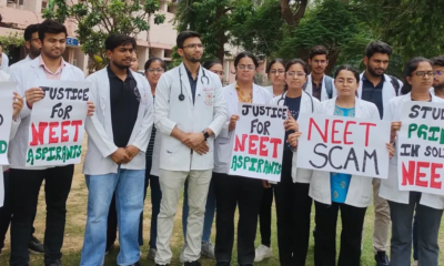 The Central Bureau of Investigation's (CBI) investigation into the NEET-UG misconduct issue in Gujarat has extended.