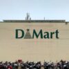 The DMart parent is anticipated to record a 17.5% on-year rise in earnings to Rs 13,938 crore.