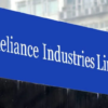 Morgan Stanley estimated that Reliance Industries' market capitalization might increase by up to $100 billion