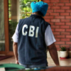 The CBI arrested an inspector of Rajkot's CGST for allegedly receiving a bribe from the management of a private enterprise.