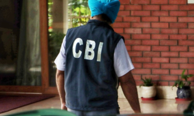The CBI arrested an inspector of Rajkot's CGST for allegedly receiving a bribe from the management of a private enterprise.