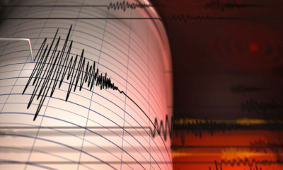 Kutch Tremor: According to an ISR official, a 3.3 magnitude tremor shook Gujarat's Kutch district.